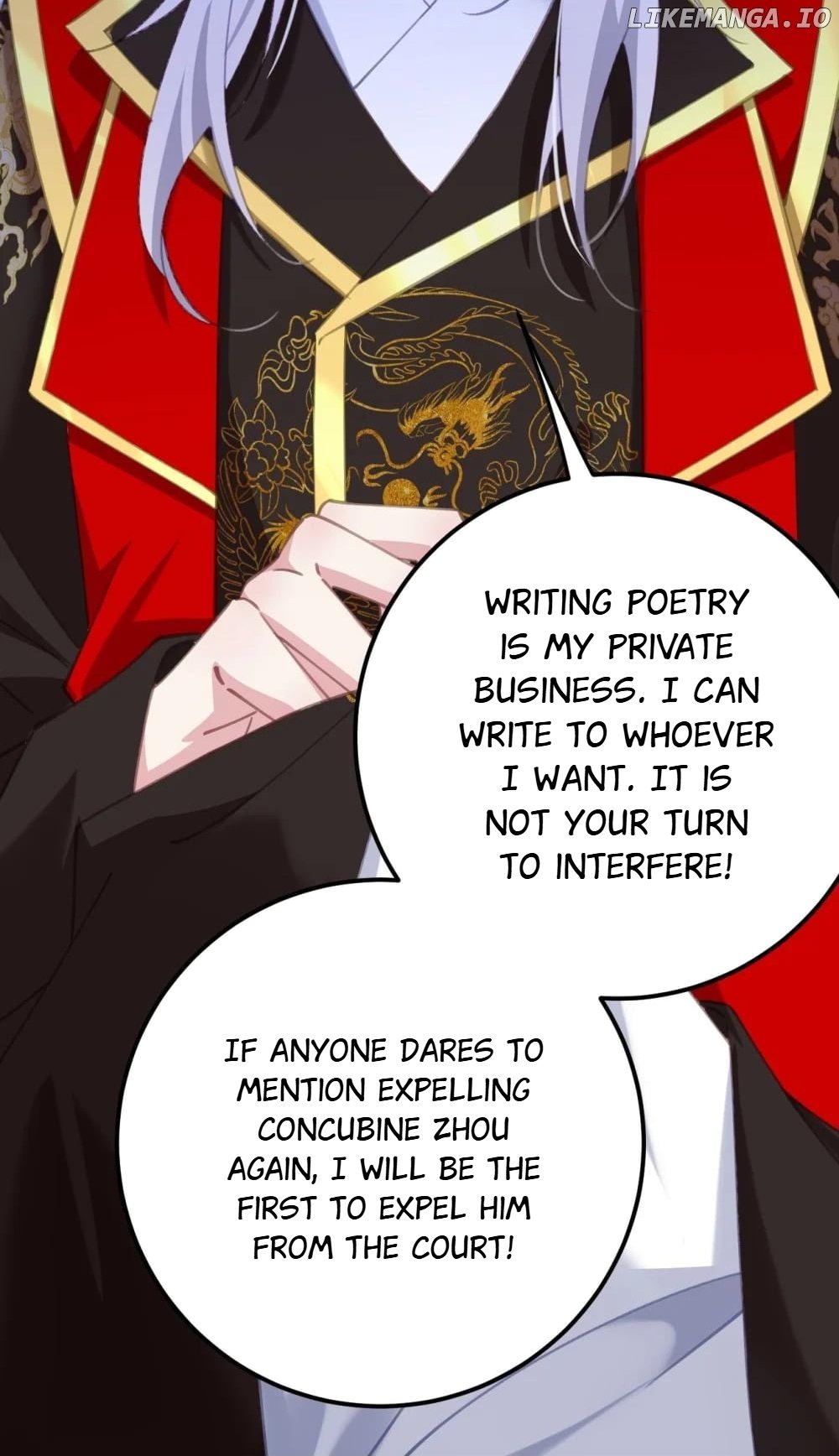 Breaking into the body of the emperor's daughte Chapter 19 - page 33